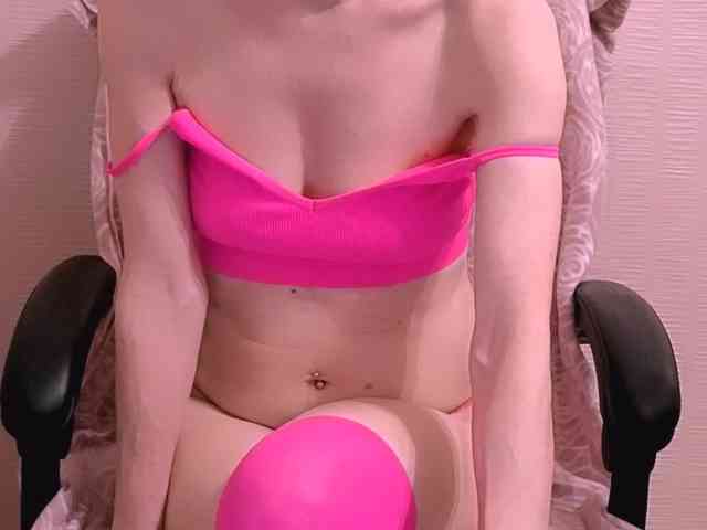 SVETIK_CHERRY webcam