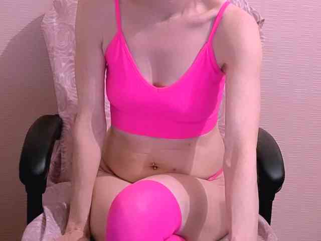 SVETIK_CHERRY webcam