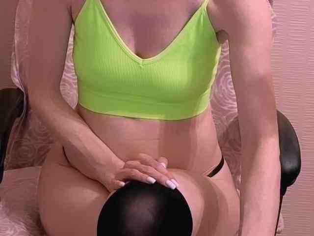 SVETIK_CHERRY webcam