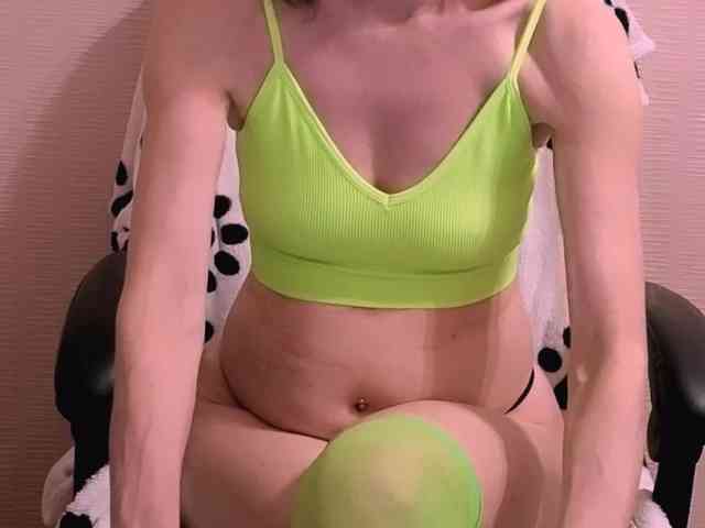 SVETIK_CHERRY webcam