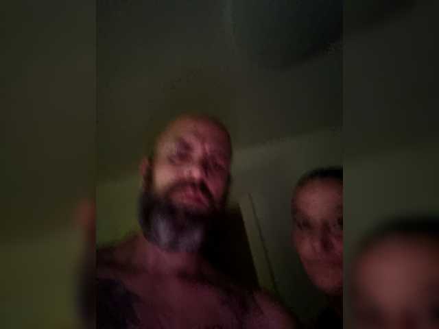  Passioncockz chat room