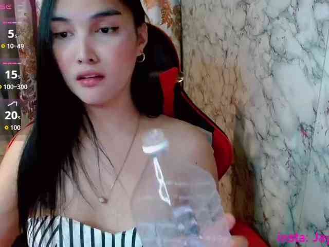 jaydakhalifa webcam