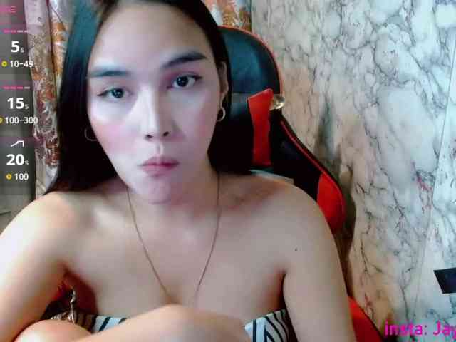 jaydakhalifa webcam