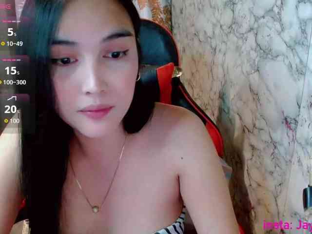 jaydakhalifa webcam