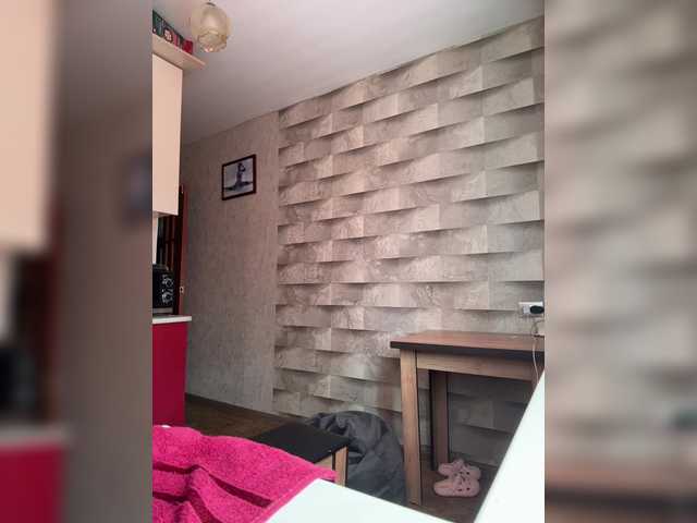 Profile and Statistics for Kisa7771 on BongaCams