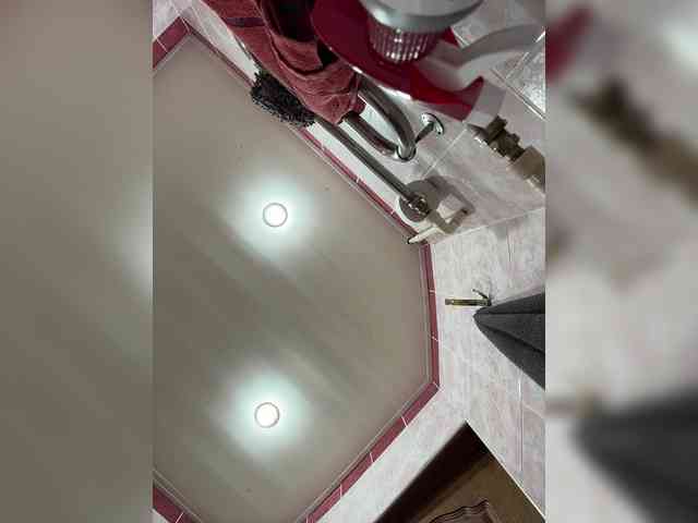NADVOIH webcam