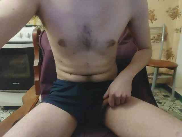 Zanguardik Zanguardik