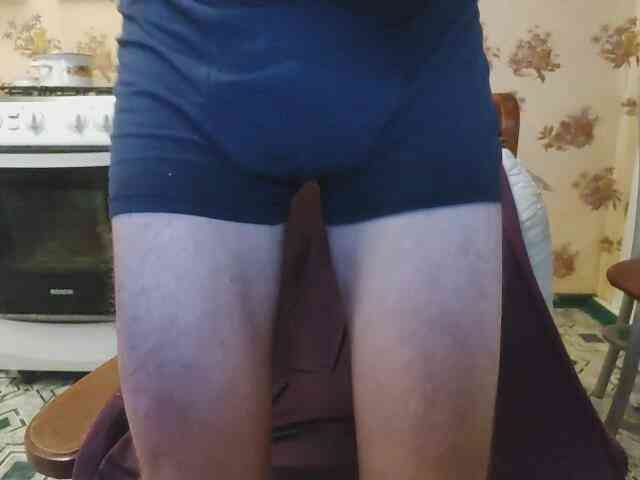 Zanguardik Zanguardik