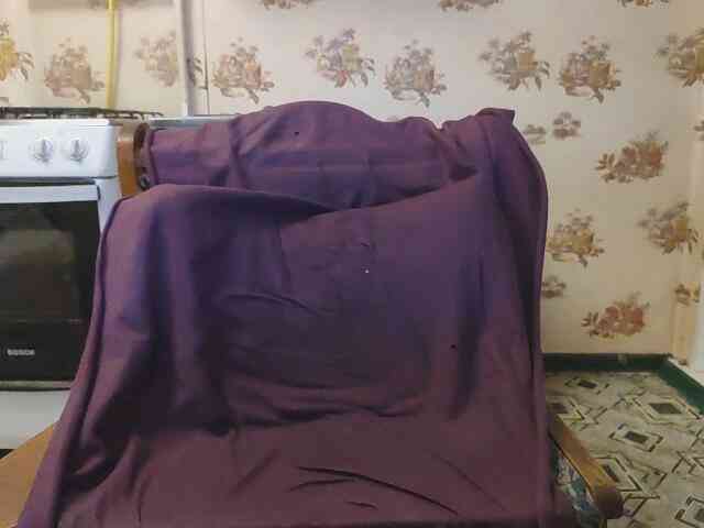 Zanguardik Zanguardik