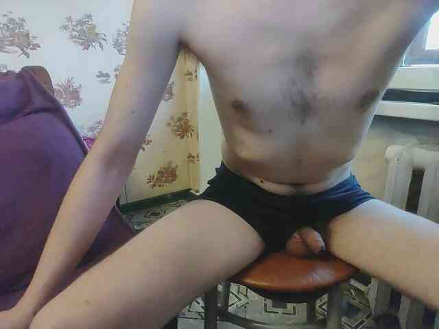 Zanguardik Zanguardik