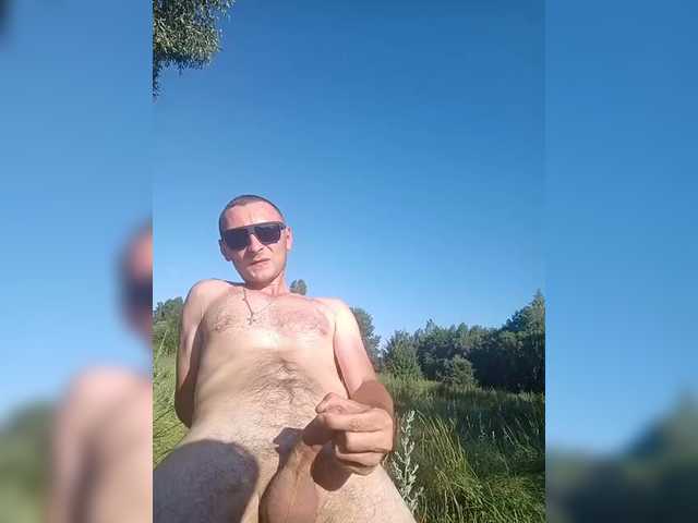 Vlad9r99vlad