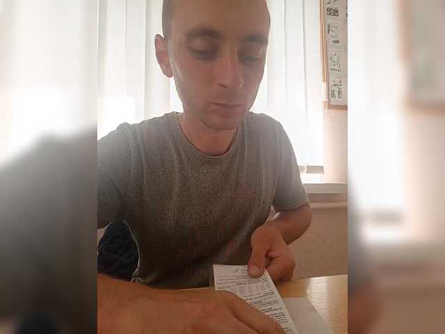 Vlad9r99vlad