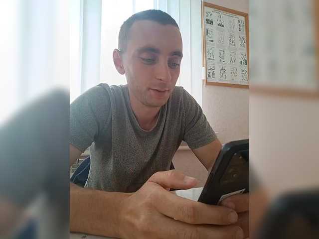 Vlad9r99vlad