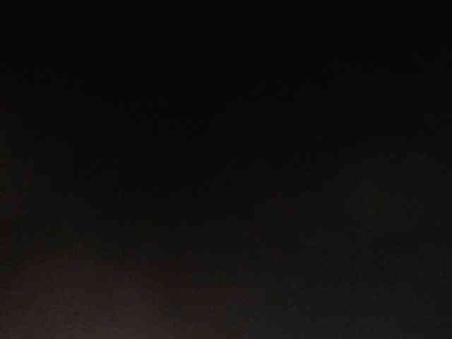 Japonesahot01 webcam