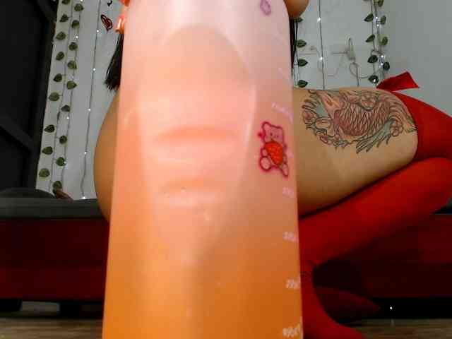 Japonesahot01 webcam