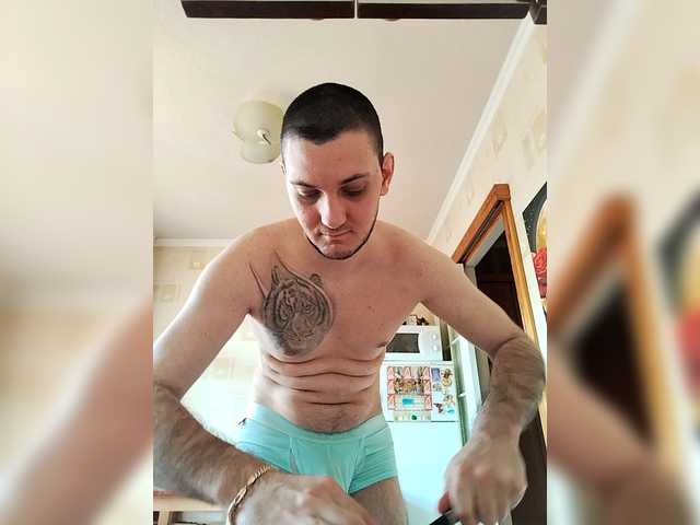 go to chat with Maks1997b