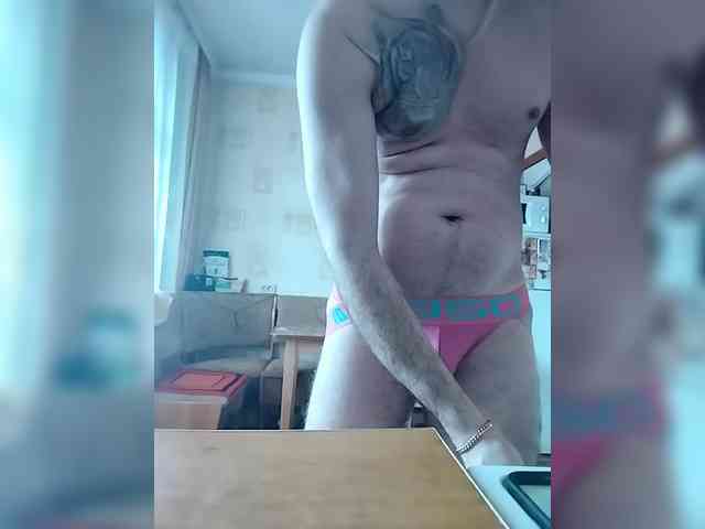 Maks1997b Live Webcam on BongaCams
