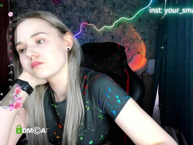 эросцена your-small-bunny