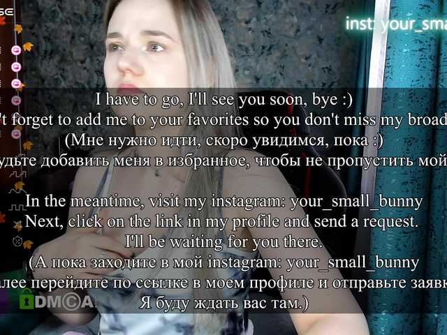 your-small-bunny preview