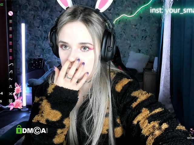 your-small-bunny - Домашнее видео