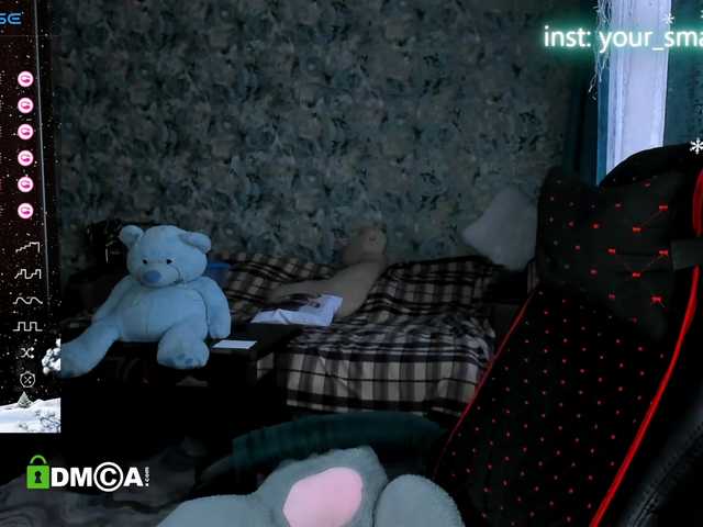 your-small-bunny's BongaCams show and profile