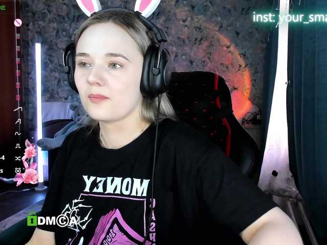 your-small-bunny's BongaCams show and profile