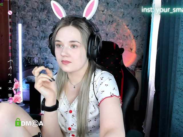your-small-bunny's BongaCams show and profile