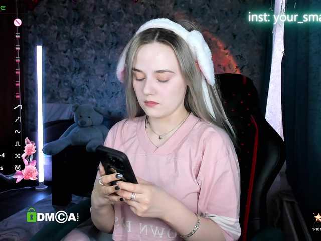 Развраточка your-small-bunny