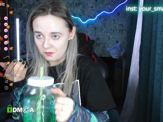 your-small-bunny webcam