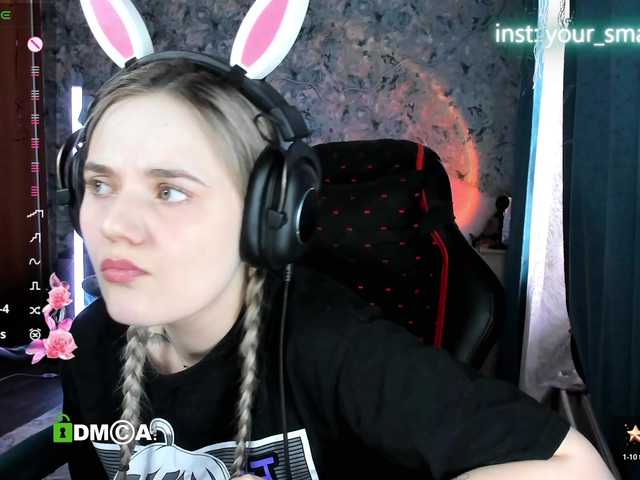 your-small-bunny's BongaCams show and profile