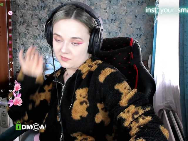 your-small-bunny's BongaCams show and profile