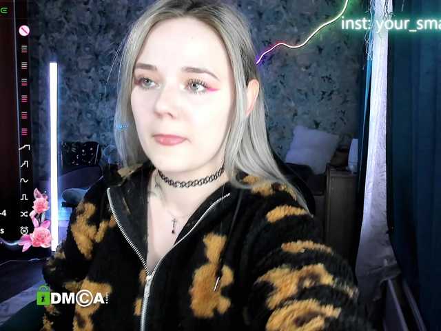 Развраточка your-small-bunny