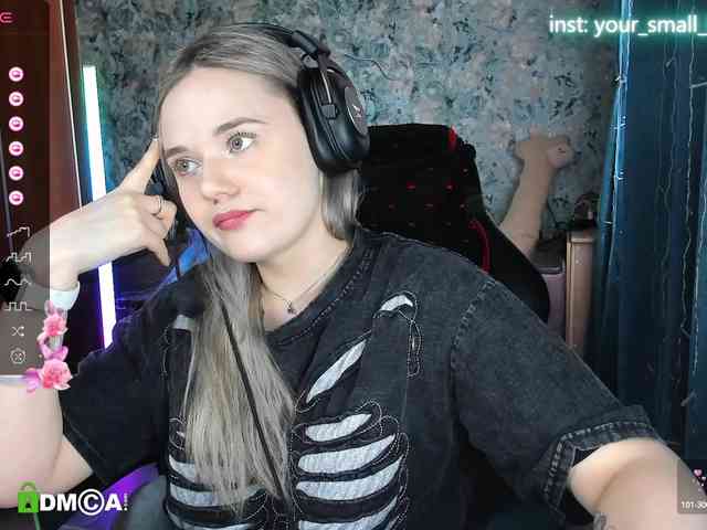 your-small-bunny webcam