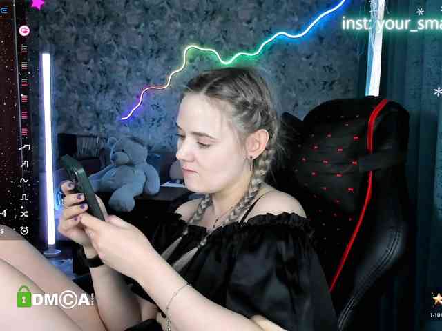 your-small-bunny webcam