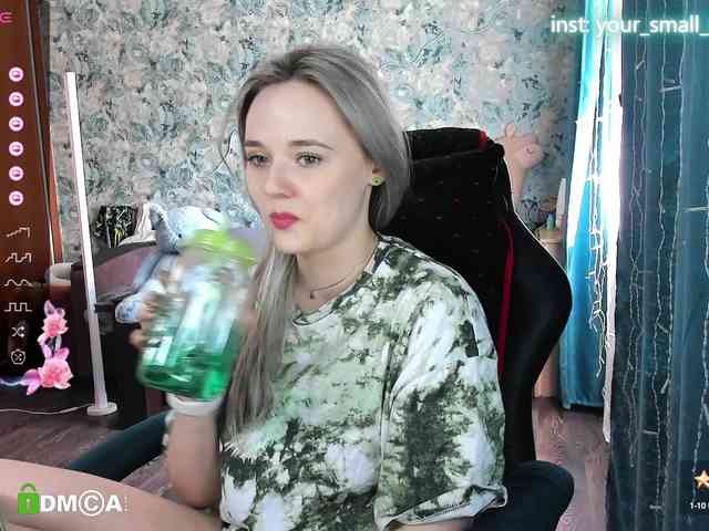 your-small-bunny webcam