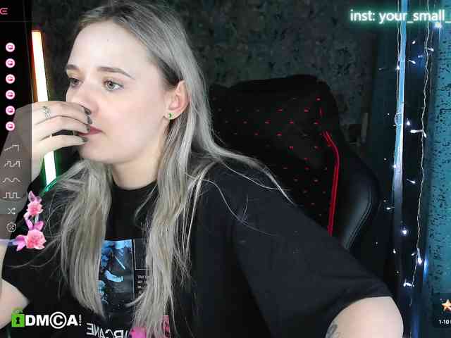your-small-bunny webcam