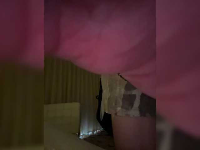 SpunsieLove
