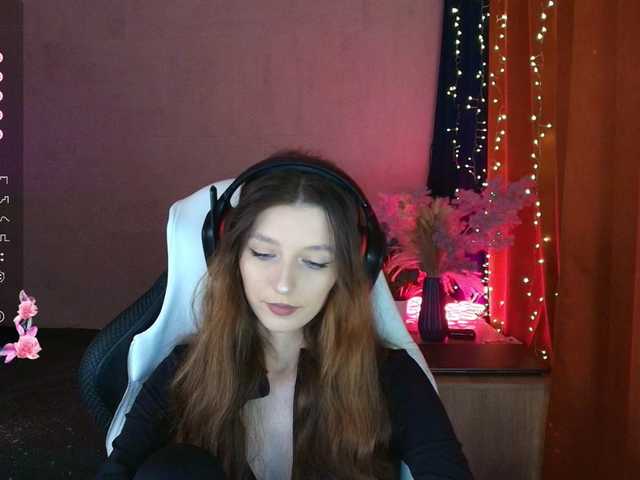  LinaCute chat room