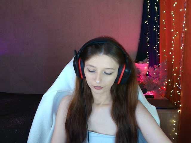 эро от LinaCute