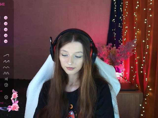 эро с LinaCute