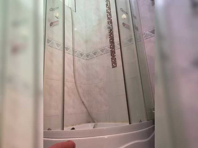 EmySandoval from BongaCams is Freechat