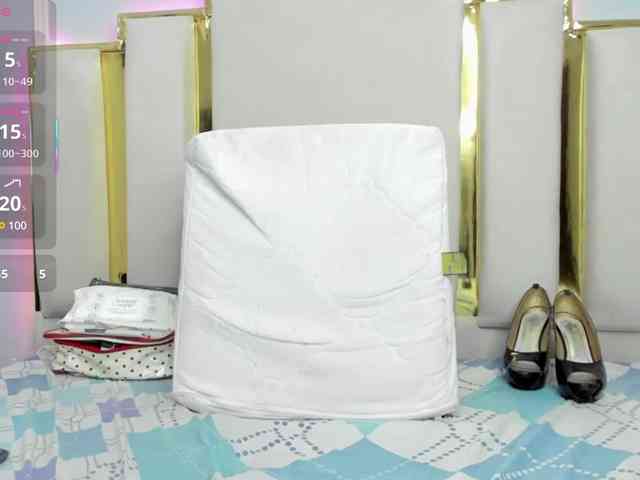 EmySandoval webcam