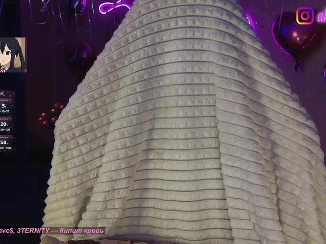 LollyGirlMoon's BongaCams show and profile