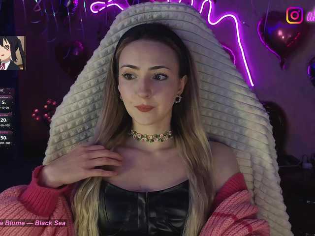 эросцена от LollyGirlMoon