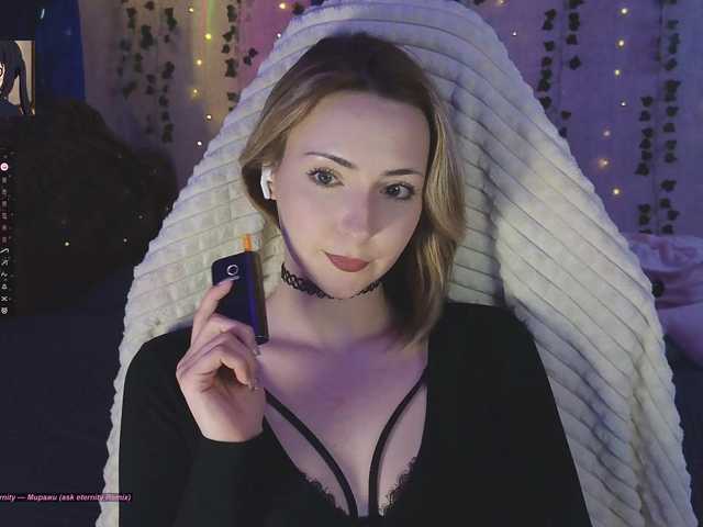 LollyGirlMoon's BongaCams show and profile