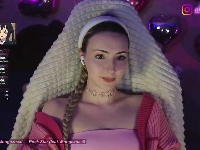 LollyGirlMoon's BongaCams show and profile