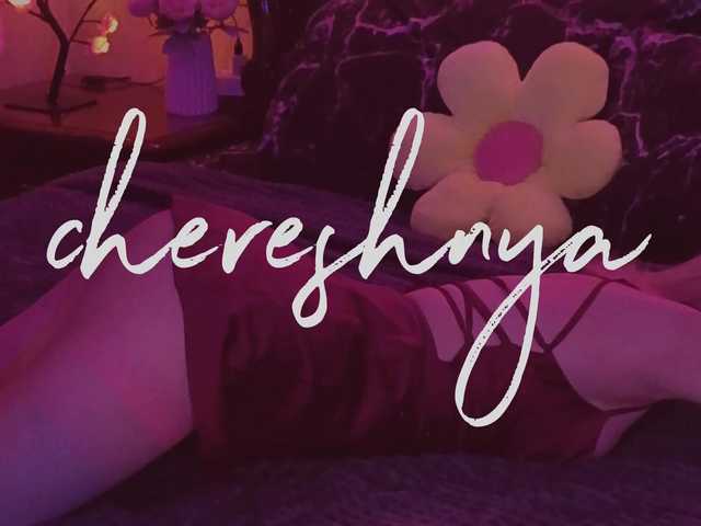 LollyGirlMoon from BongaCams is Freechat
