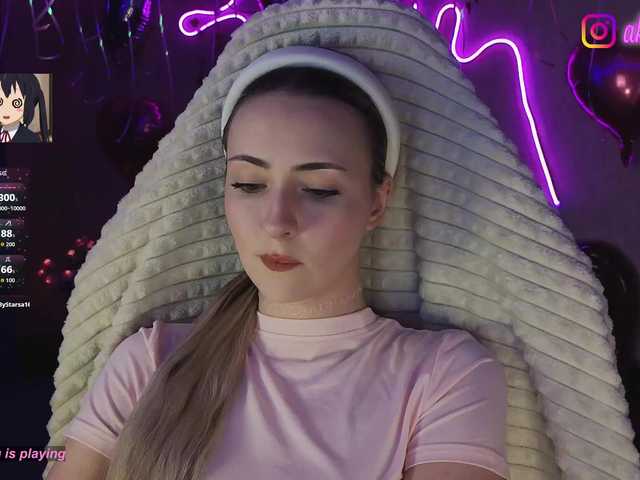 LollyGirlMoon's BongaCams show and profile