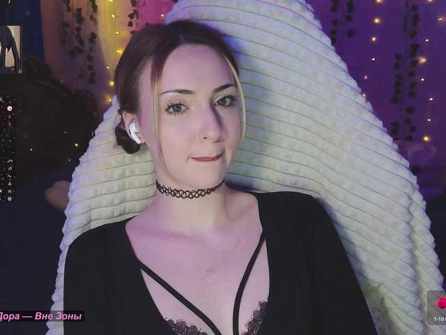 LollyGirlMoon's BongaCams show and profile