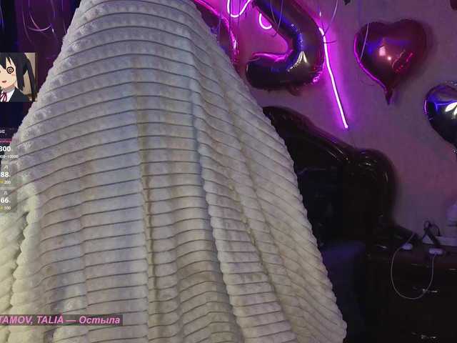 LollyGirlMoon's BongaCams show and profile